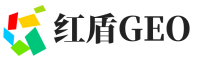 江陵县红盾GEO